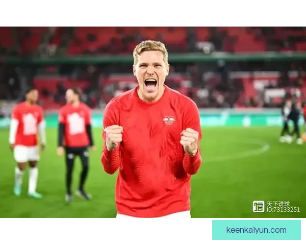 德甲马队近期状态回暖，表现稳健值得关注